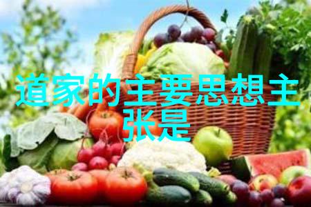 道号之美探索传统与文化的和谐旋律