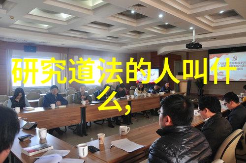 王阳明哲学心学之光与致知的道