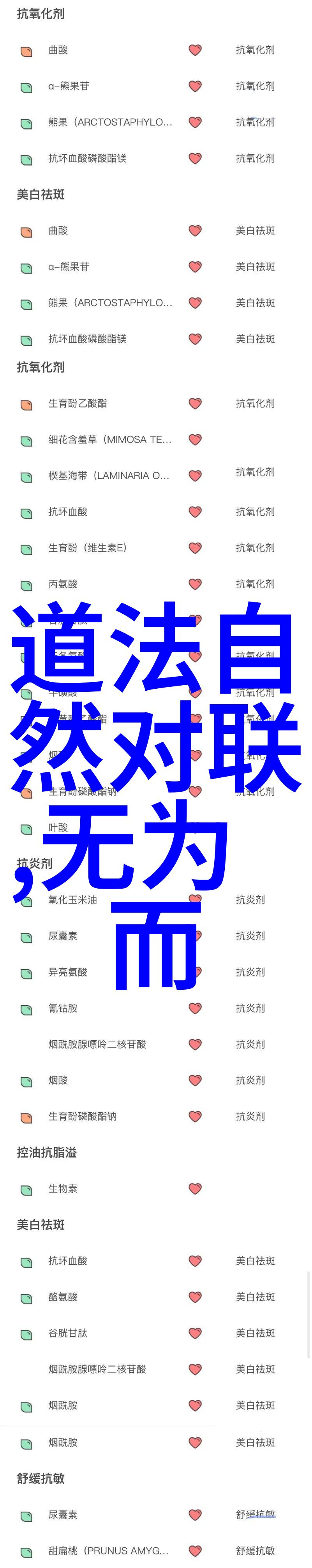 鄂州的幸福一家人的温馨篇章