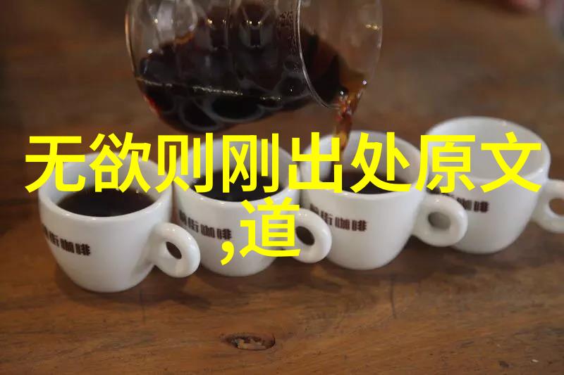 天界巨擘鸿钧老祖平级的英杰