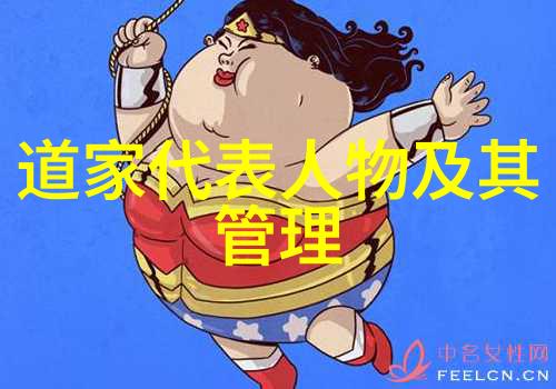 让九字真言成为你内心力量的源泉