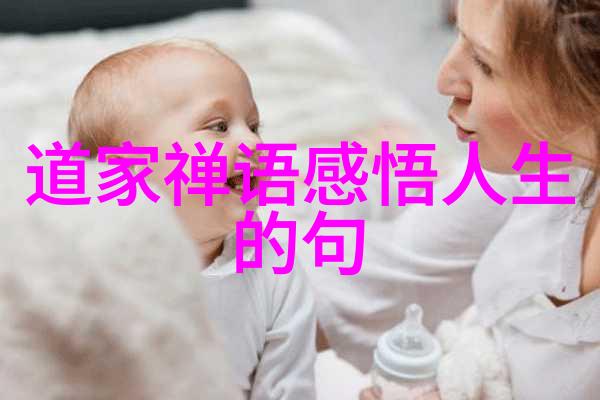 古诗鉴赏简短解读杜甫春望中的深意
