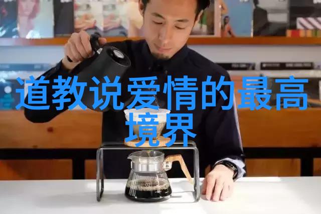 哲学探究-无为而治与无不为的辩证从道家到现代价值