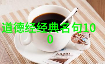 庄子无为而无不为我是这样理解的活得简单不做多余的事情