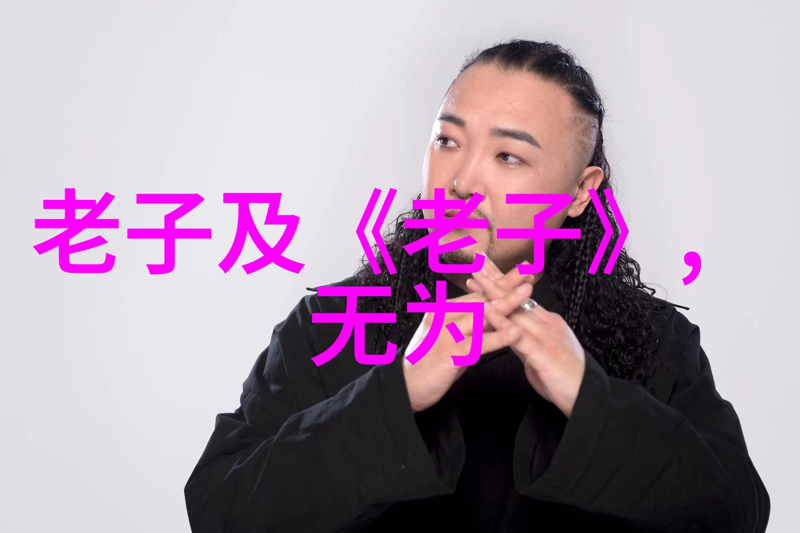 国家公布修仙真实存在-揭秘天界法则修仙之路的官方认证