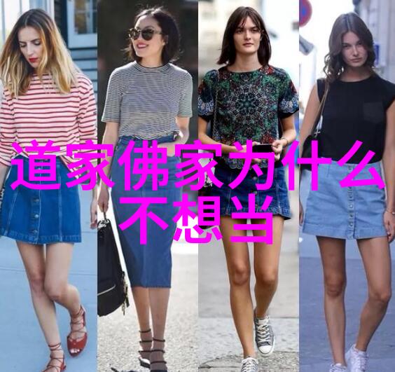 客家人行为咱客家人怎么啦