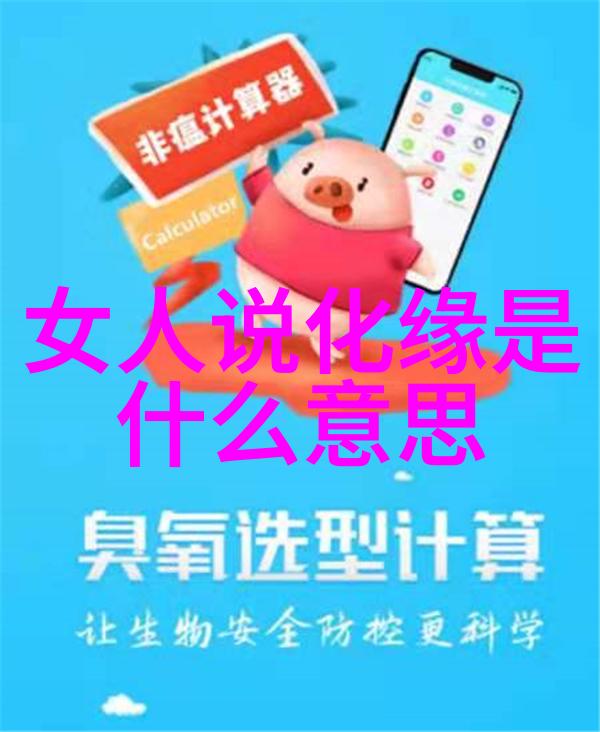德道经的智慧探究揭秘德行与道理的精髓