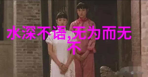 瑜伽教练3我是你的灵魂伴侣从初学者到专家让我们一起探索瑜伽的奥秘