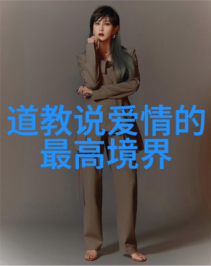 道德经全文及译文阅读我来读你一遍道德经里的智慧跟着翻来覆去的句子走