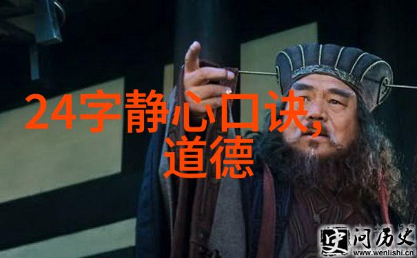 国家为什么只承认孔子的78代我看不懂国家为啥就认78代孔门的