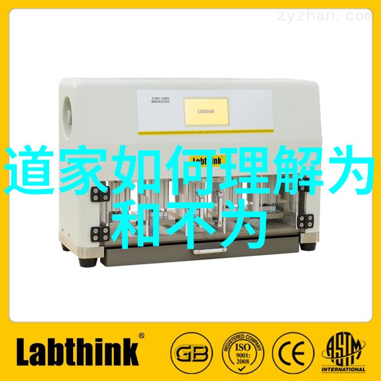 地藏菩萨的慈悲心灵与哪些寻找安宁之人有缘地藏菩萨与困境中的求救者