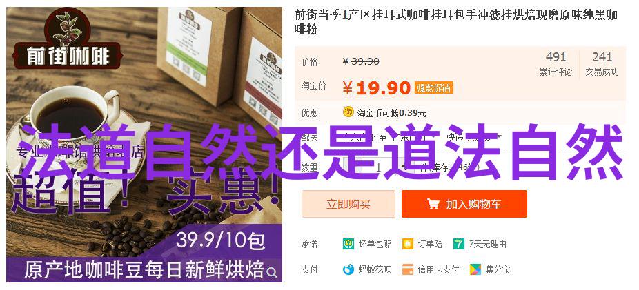神话传说-玉皇大帝真名之谜揭秘九天之主的名字
