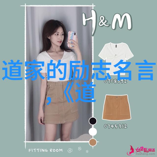 唐诗宋词三百首全集我与古人探索那些流传千年的韵味