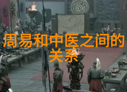 (未完待续)