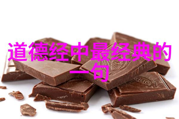 摇滚视频创作准确捕捉灵感的艺术