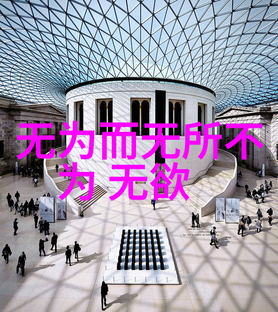 大道至简繁在人心的哲学深度解析人性的智慧与生活实践之间的博大精深