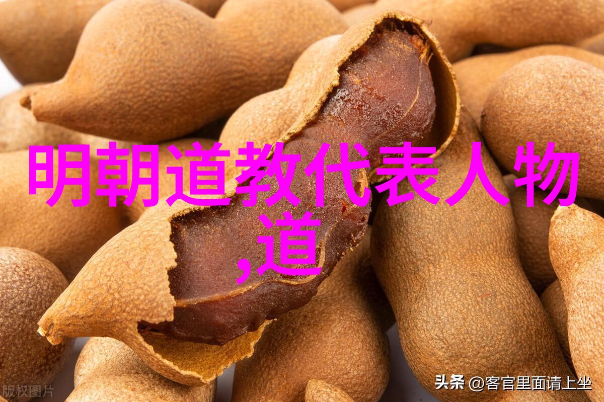 打破常规突破极限揭秘超凡脱俗的小周天快行法则