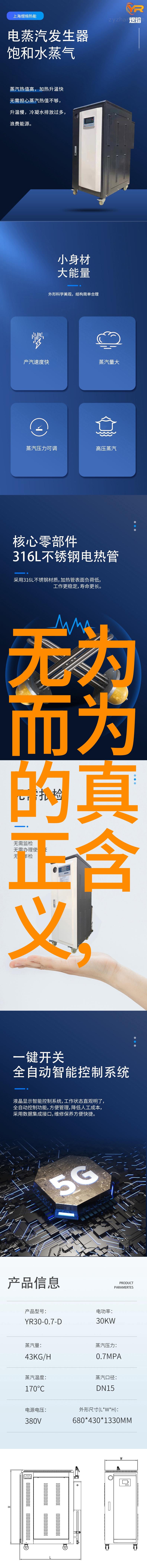 南怀瑾哲理金句精选深邃智慧的光芒