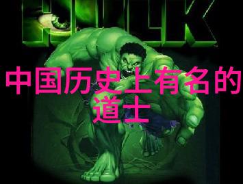 行书的鉴赏方法如何像我一样欣赏那些潇洒自如的字迹