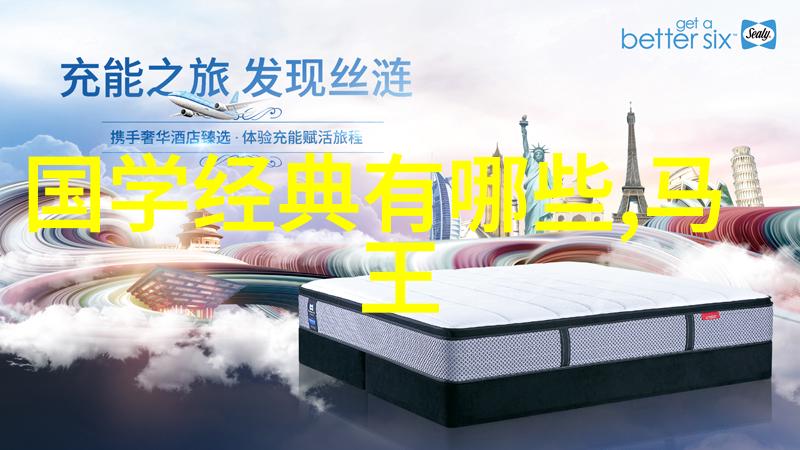 文雅优雅的名字推荐寻找适合您的好听名字