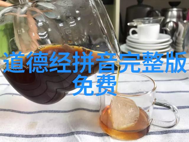 楷书之美探索书法艺术的古典魅力