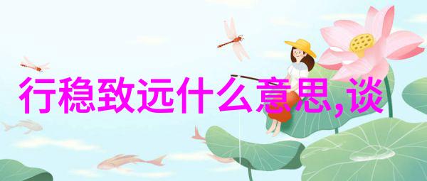 免费中国大但人文艺术 正道我心向往的艺术梦想