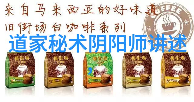 社会进步与文化发展中简单与复杂是怎样互动的