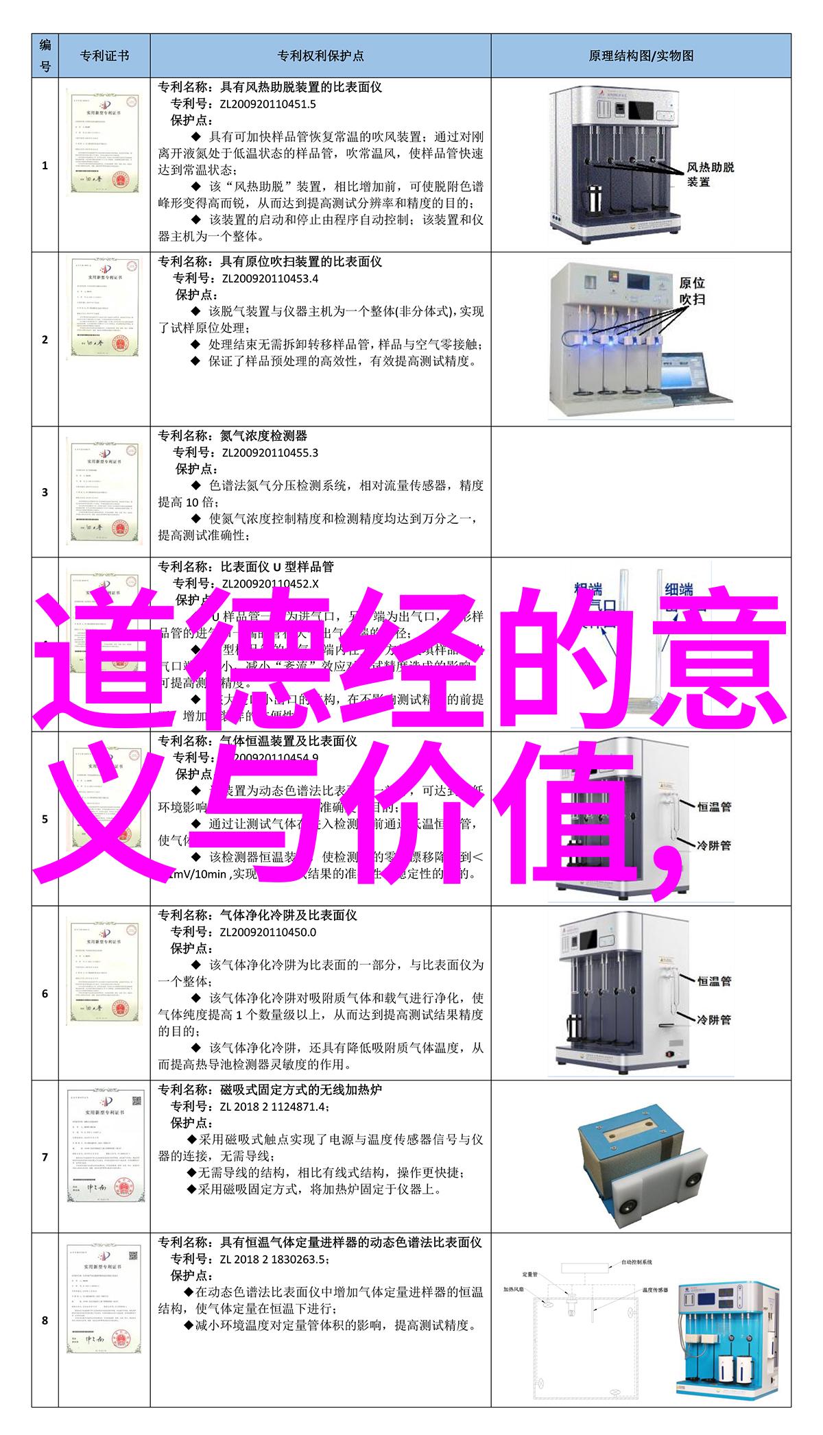 古韵流长探索意境高雅的古风诗句艺术