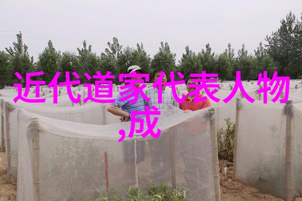 当道士是一辈子的吗老兄你知道吗