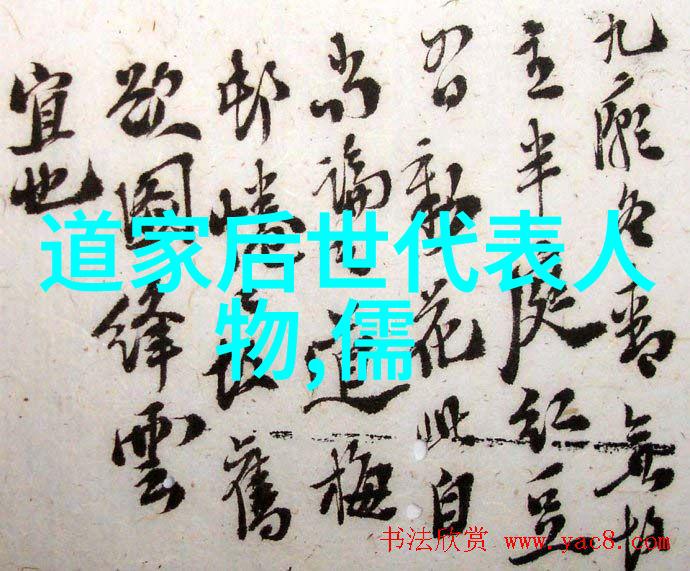 喷水瑶网络梗背后的故事与文化深度