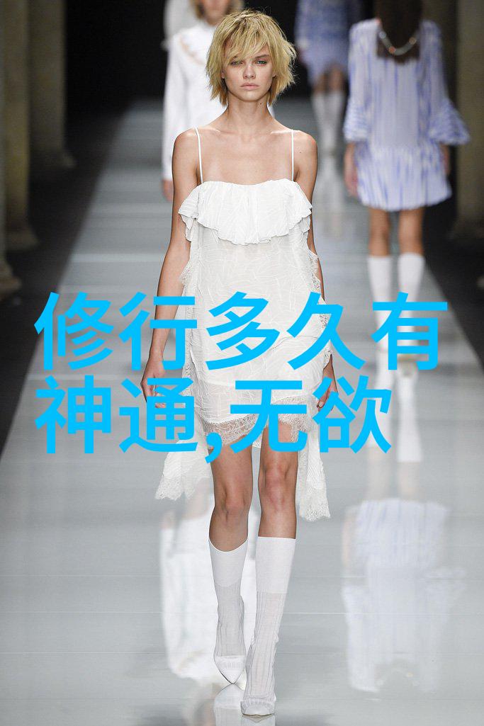 静观宇宙无为与无不为的辩证之舞