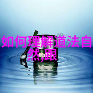 沉默中的诗人寻找那好听而又文雅的名字