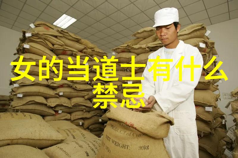 道德经中的智慧以静制动顺应自然的律动