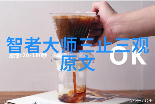 清代行书之美探索古典书法的艺术魅力