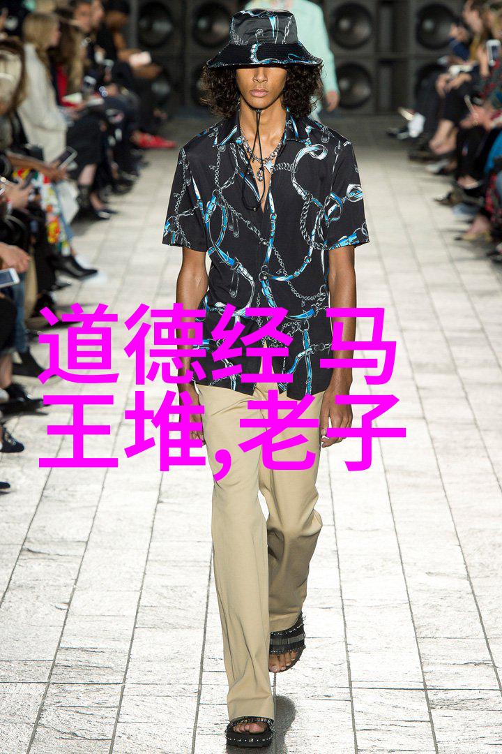 修炼九字真言之谜如何在心底唤醒古老的智慧