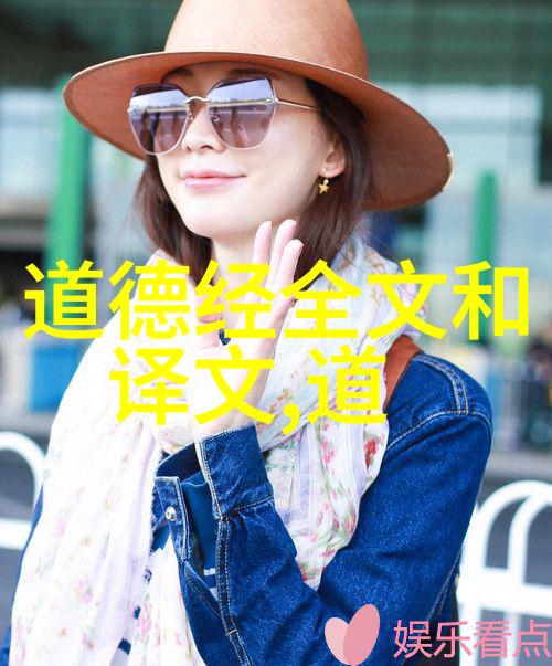 出道弟子开天眼的过程我是如何一点点揭开天眼的秘密