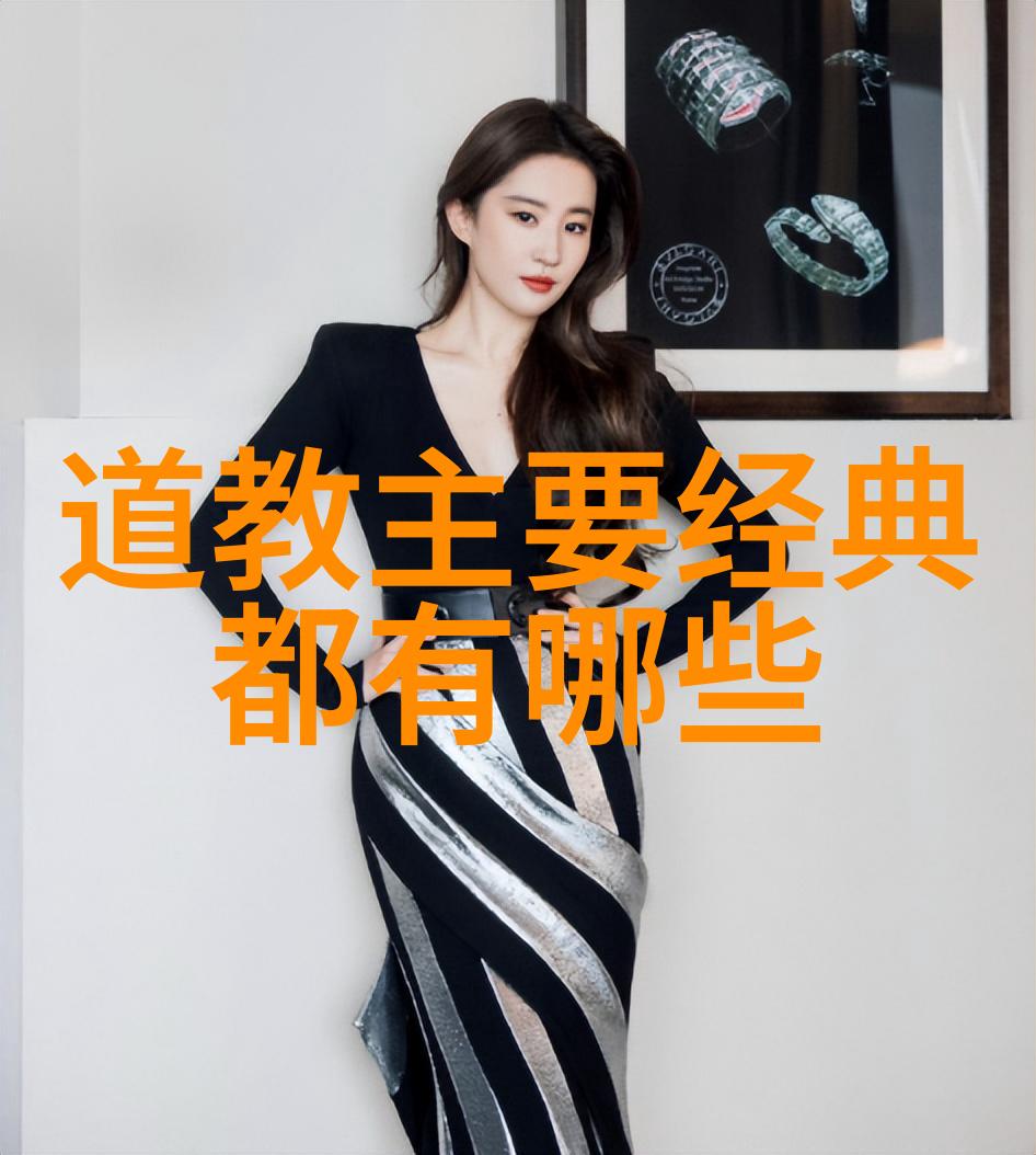 六月六日午时自然界中隐藏着重六遇重午不做五件事的秘密而在这个特殊的午刻我们将探讨丧事吃饭这段沉痛而又