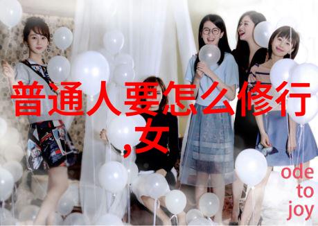 张道陵道教创始人之神