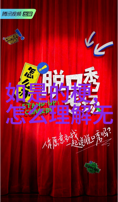 女生说大道至简的智慧深度解析
