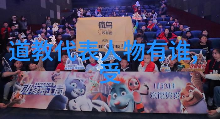 无为才能无不为探索超脱功利的生活智慧