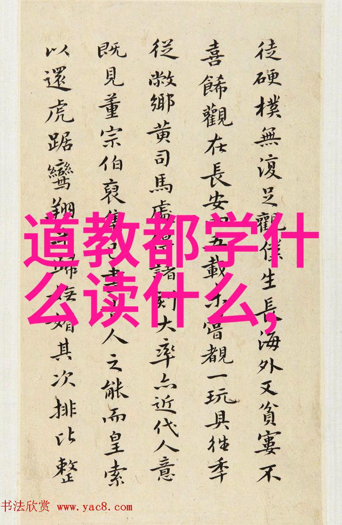 醉卧长安城李白的霸气诗行