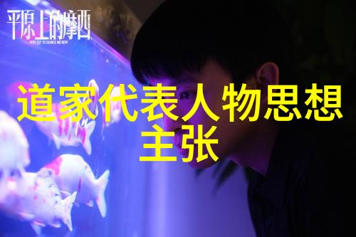 古风仙气中的好听诗句研究探索传统韵律与现代审美的交汇
