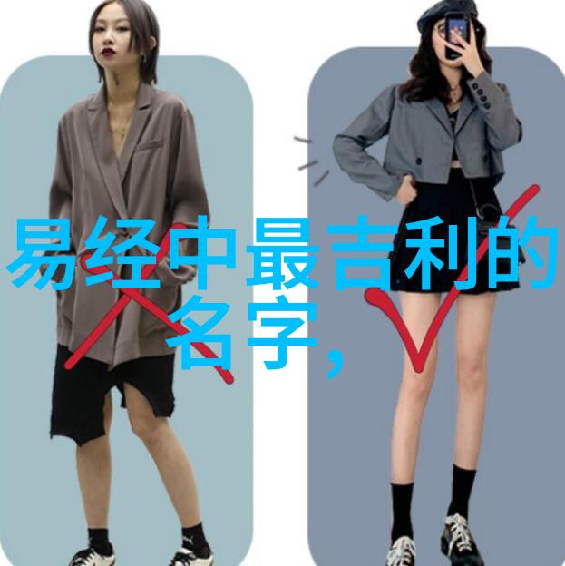 道家智慧的传承者论老子与庄子的哲学贡献