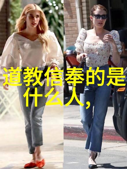 炽热的法术道士的秘密咒语