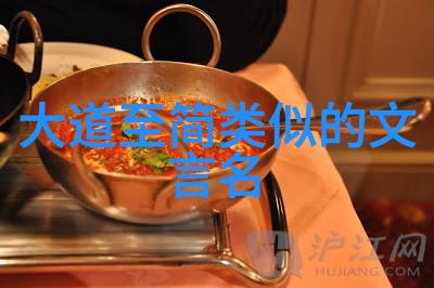 道家文化发展历程中的重要代表人物