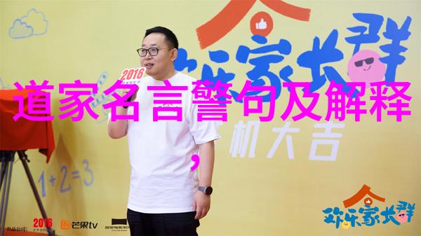 心灵的清洗寻找干净的文字之旅