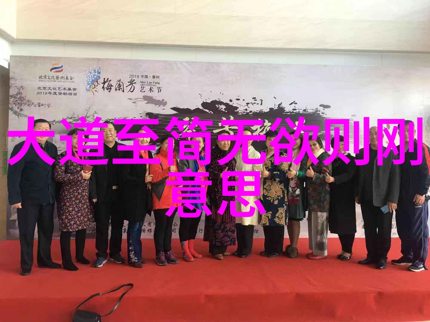 古诗意境赏析碧波荡漾