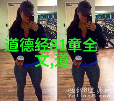 天道变迁探秘历代玉帝的更替与传说