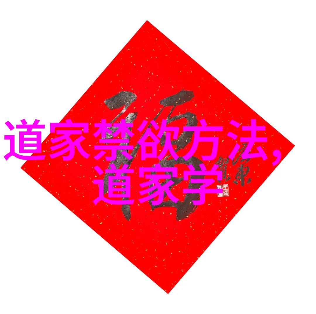 韩非子是哪个学派的代表人物-法家智者揭秘韩非子及其学说的魅力