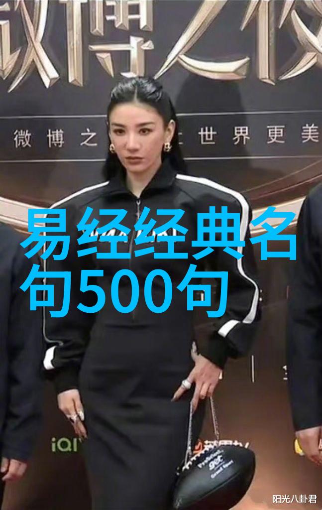 老子道德经全文探索古籍哲学智慧